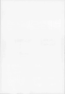 Page 15 of Otegaru Saimin