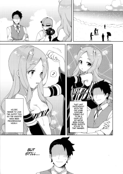 Page 4 of Onihime Hijirin
