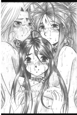 Page 2 of Ah! Megami-sama ga Pet