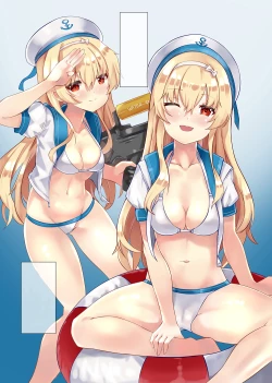 Page 12 of VANILLA MIX 06 Yue no Gohoushi