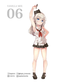 Page 20 of VANILLA MIX 06 Yue no Gohoushi