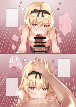 Page 6 of VANILLA MIX 06 Yue no Gohoushi