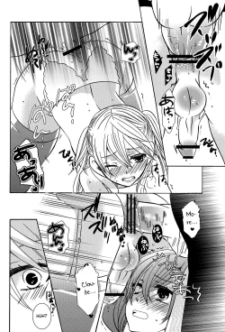 Page 11 of Oita ga Sugimashita