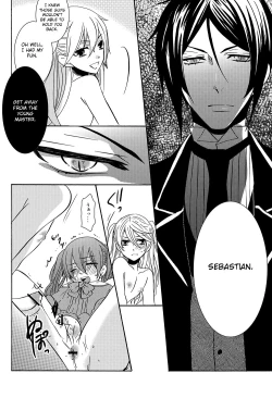 Page 17 of Oita ga Sugimashita