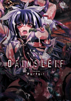 Page 194 of Dain Slave