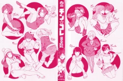 Page 4 of Chin-Chin Collection