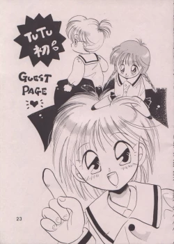 Page 22 of Uwasa no Himeko