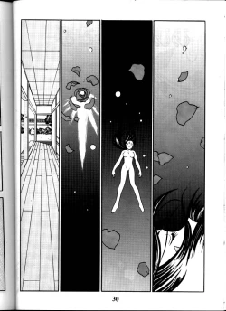 Page 29 of Aan Okaa-sama