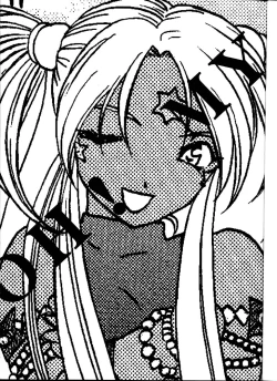 Page 2 of Aan Okaa-sama