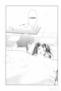 Page 29 of Hero no Jouken | Conditions for Being a Hero