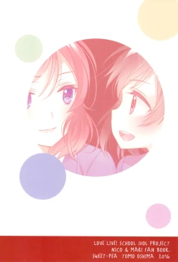 Page 32 of Hero no Jouken | Conditions for Being a Hero