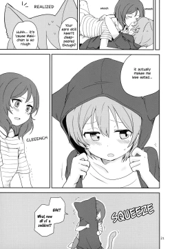 Page 21 of Dokodemo Issho