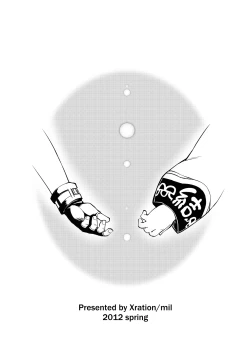 Page 18 of days of your