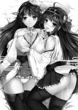 Page 2 of Teitoku no Burning Love ga Hoshii desu!