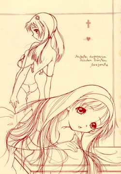 Page 2 of White Album Unison