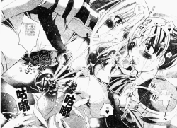 Page 57 of Makai Tenshi Jibril ～EPISODE 2～