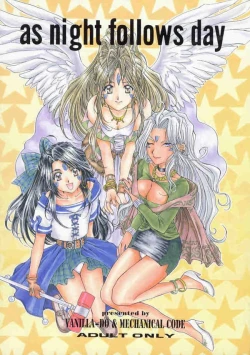 Page 1 of as night follows day