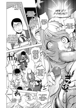 Page 6 of Aisai Senshi Mighty Wife 14th Ai no SERVICE Zangyou| Beloved Housewife Warrior Mighty Wife 14th Unpaid Overtime of Love