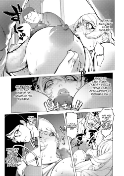 Page 9 of Aisai Senshi Mighty Wife 14th Ai no SERVICE Zangyou| Beloved Housewife Warrior Mighty Wife 14th Unpaid Overtime of Love