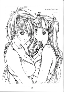 Page 24 of collection f