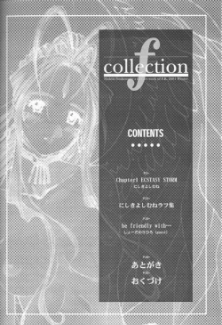 Page 3 of collection f