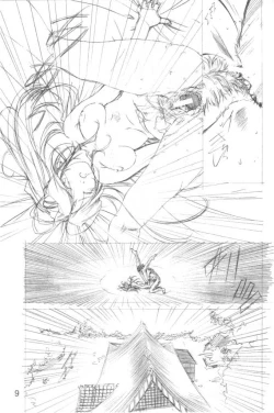 Page 8 of collection f