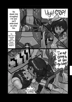 Page 12 of Watashi no Kimochi mo Kangaete!! | Think About My Feelings Too!