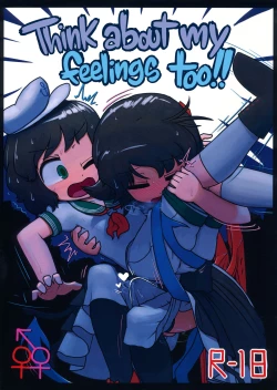 Page 1 of Watashi no Kimochi mo Kangaete!! | Think About My Feelings Too!