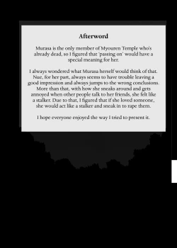 Page 24 of Watashi no Kimochi mo Kangaete!! | Think About My Feelings Too!