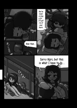 Page 9 of Watashi no Kimochi mo Kangaete!! | Think About My Feelings Too!