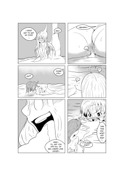 Page 14 of Tate no Yuusha Vore