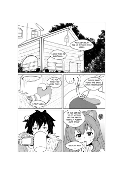 Page 1 of Tate no Yuusha Vore