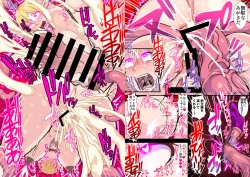 Page 77 of Fukushuu no Elf Lieselotte Zero II