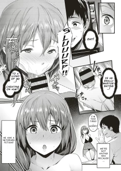 Page 7 of Tsukushi Tsuma no NTR Jijou | My Wifes NTR Circumstances