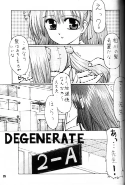 Page 24 of YOU REALLY GOT ME