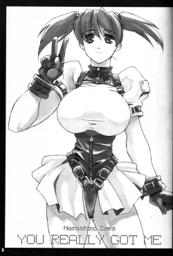 Page 2 of YOU REALLY GOT ME