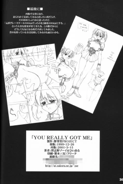 Page 33 of YOU REALLY GOT ME