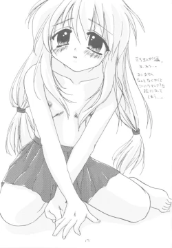 Page 16 of Yuu no Hon 2