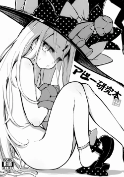 Page 21 of Abibibi 2