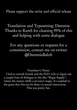 Page 25 of Kimi ni Naru