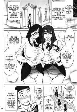 Page 4 of 36 Kaiten Majime Bitch to Ichiban Benki. | Genuine Bitch and The Best Toilet Girl