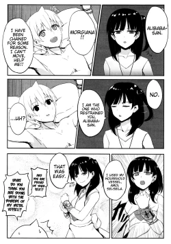 Page 7 of Morwantserve-you operation