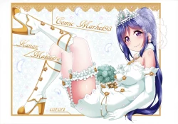 Page 19 of KANAKAN Yukata de Kanan-chan! Plus Matome Bon 2 Full Color