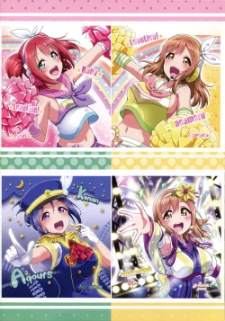 Page 21 of KANAKAN Yukata de Kanan-chan! Plus Matome Bon 2 Full Color