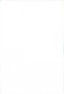 Page 2 of HANAKAN School Mizugi de Nande zura!?