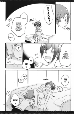 Page 13 of Ultra Happy End