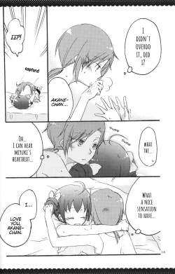 Page 16 of Ultra Happy End