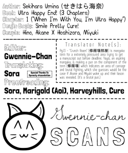 Page 20 of Ultra Happy End