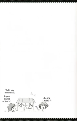 Page 34 of Ultra Happy End