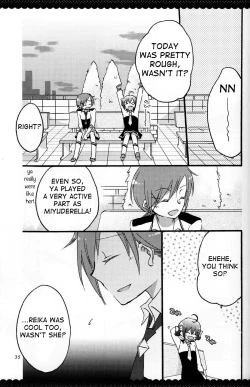 Page 38 of Ultra Happy End